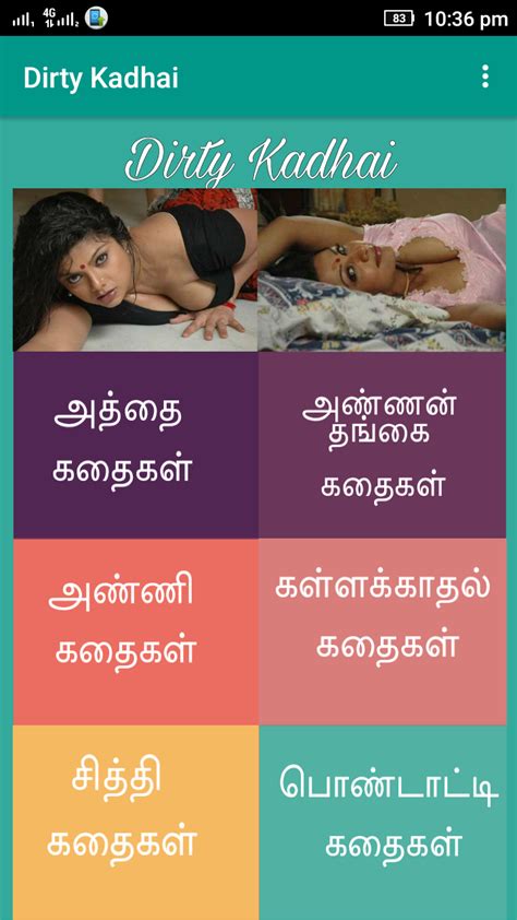 story tamil xxx|Tamil sex story • New tamil sex stories for free, தமிழ்。